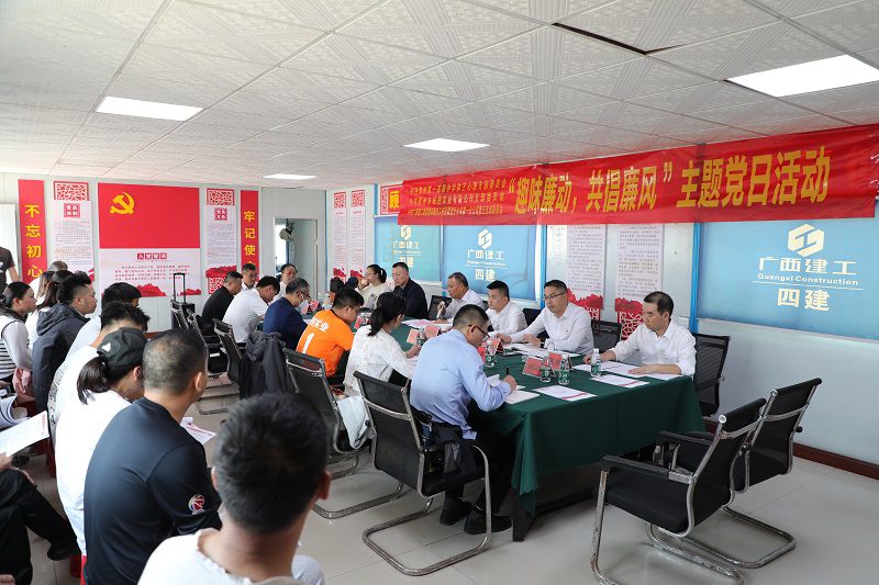 一分共建会议现场（修图）.jpg