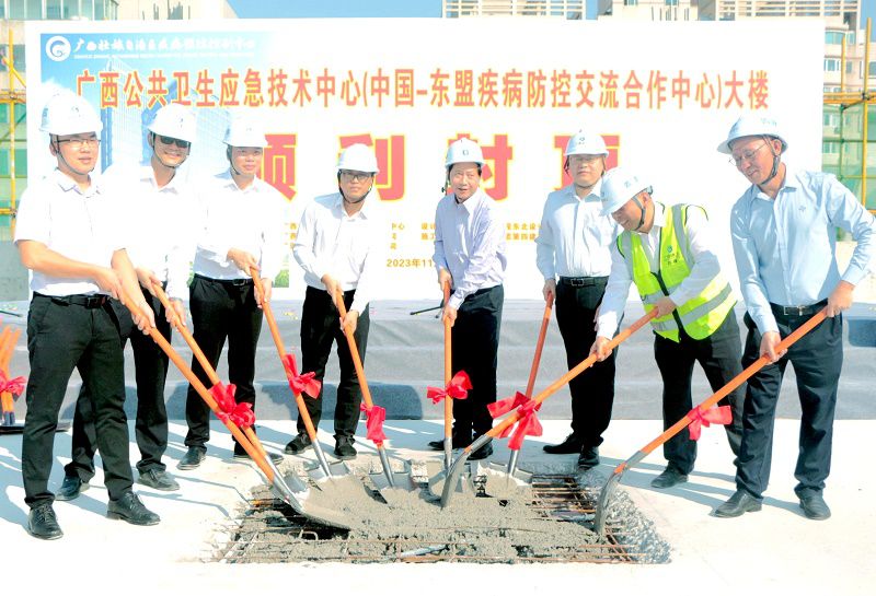 仪式现场图片原图_副本800.jpg