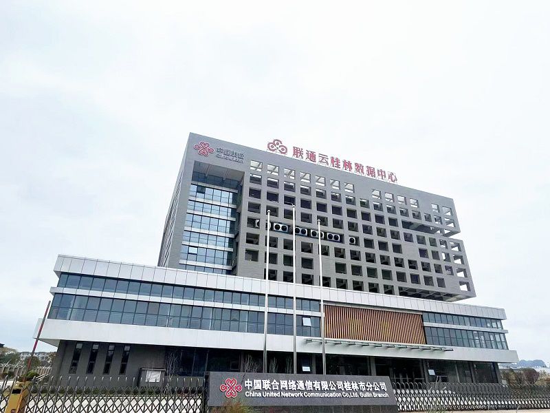 第一分公司2015年中国联通广西桂林通信枢纽楼新建工程––动力机房、通信枢纽楼。.jpg
