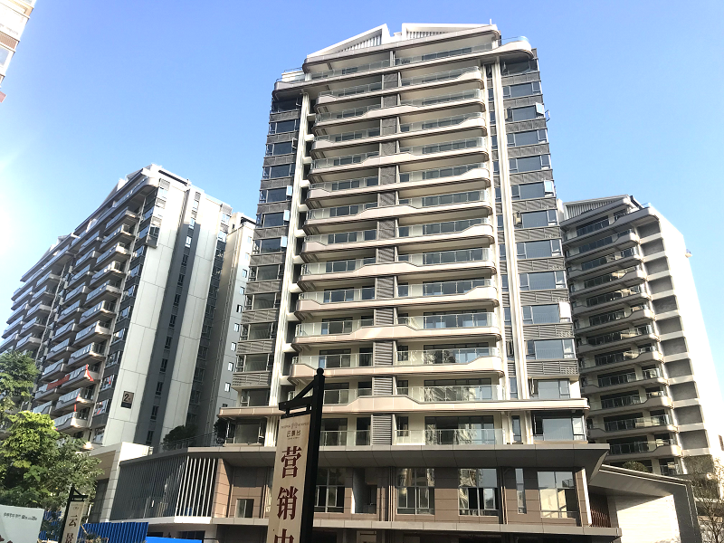 第三分公司桂林云景台项目1#、2#、3#、5#楼及地下停车库一期工程.png