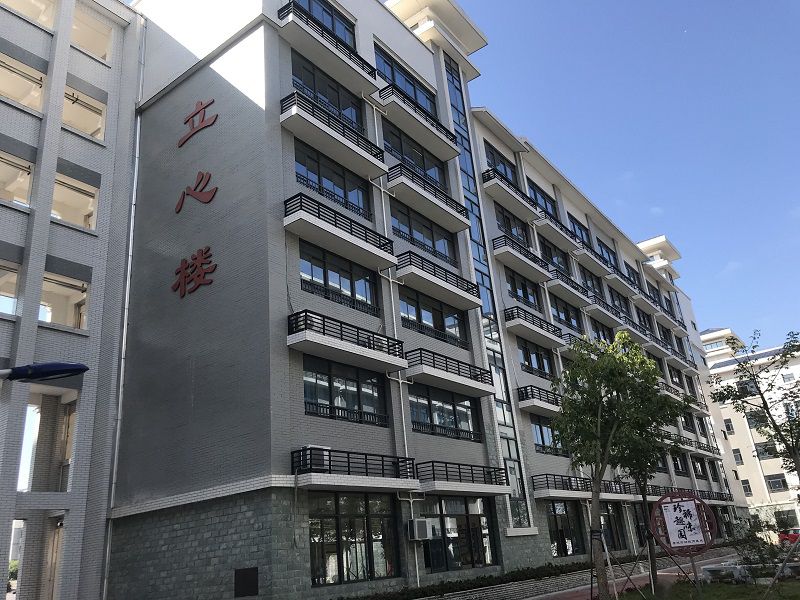 第三分公司桂林市第十九中学校园改扩建项目二期工程一标段.jpg