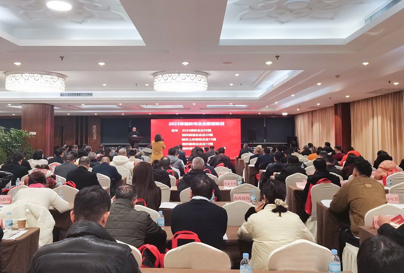 活动现场800.jpg