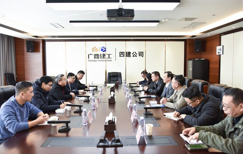 会谈现场800.jpg