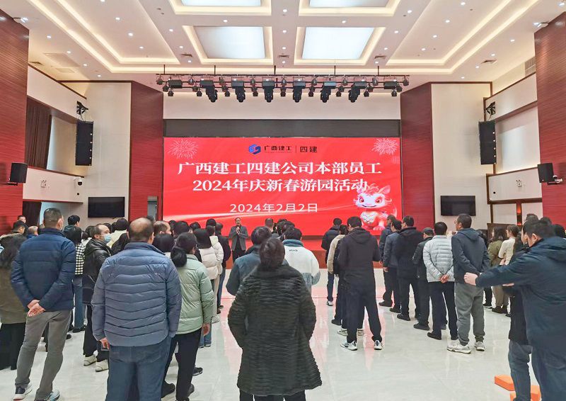 颁奖现场800.jpg