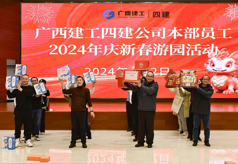 奖品800.jpg