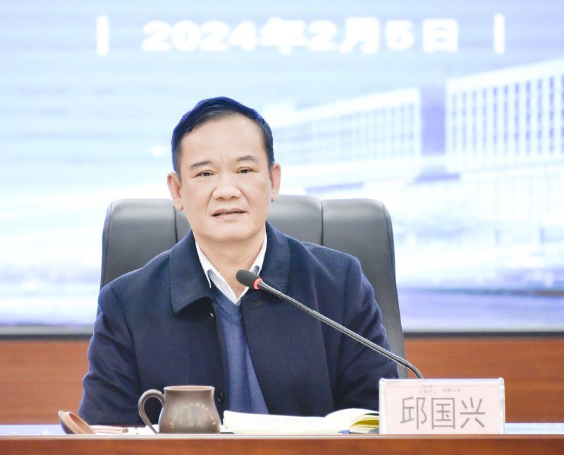 邱董讲话（800图）.jpg