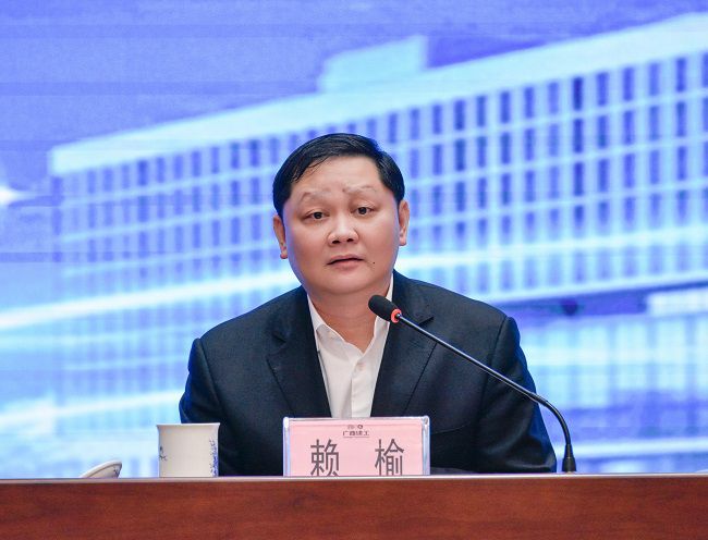 赖总讲话（修图）.jpg