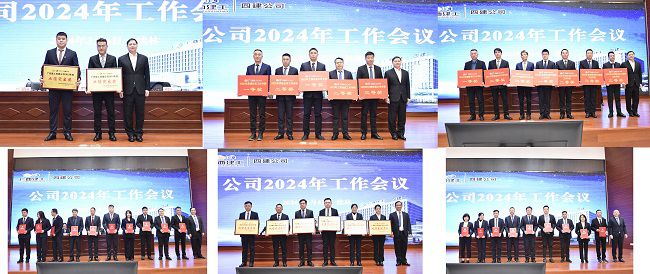 颁奖合并图（修图）.jpg