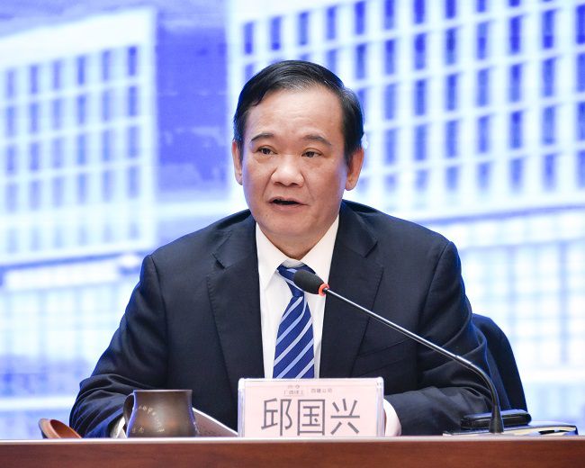 邱董作报告650.jpg