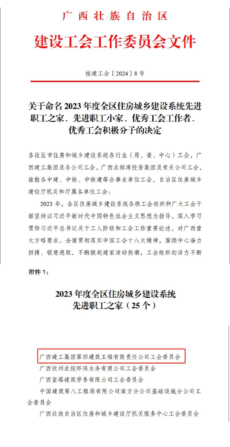 命名决定（拼图.jpg