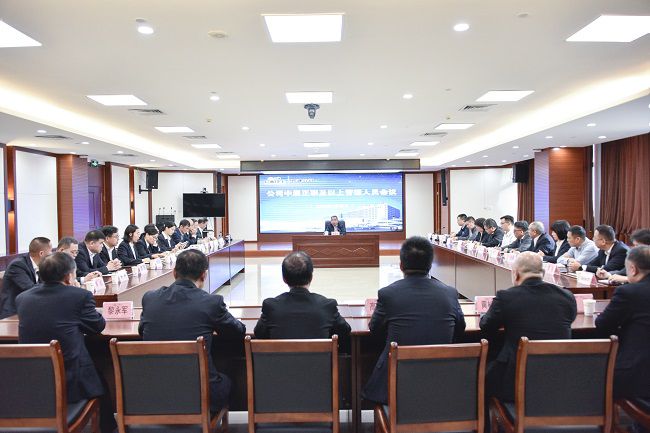 会议现场（修图）.jpg