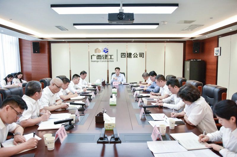 调研会议现场（800.jpg