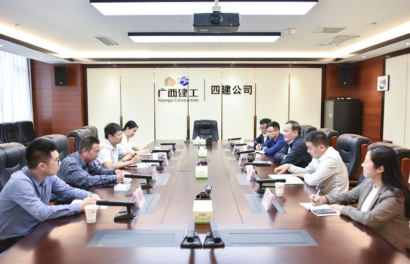 中水北方会谈现场2（800.jpg