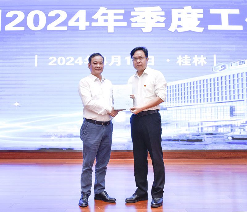 递交二季度营收利润指标责任状.jpg