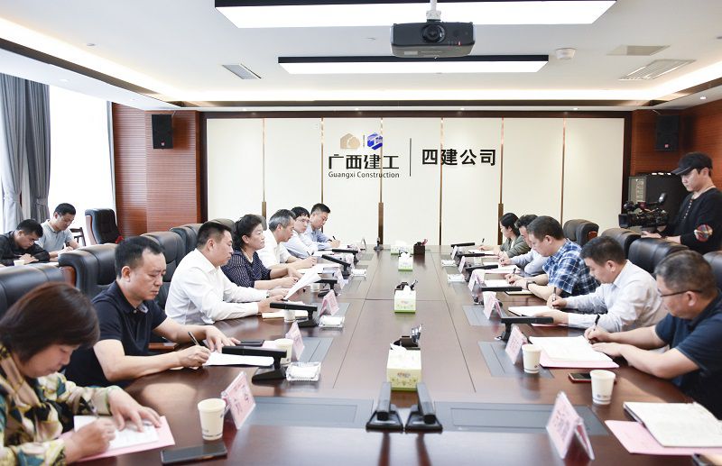 调研现场800.jpg