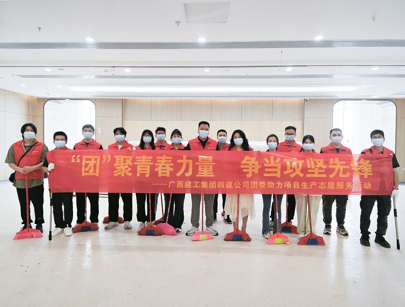 助力项目生产志愿服务活动1.jpg