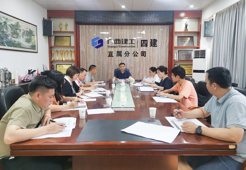 周浩到直属分公司调研指导工作800.jpg