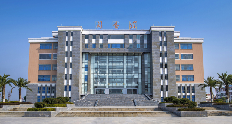 桂林理工大学图书馆——广西科技示范工程