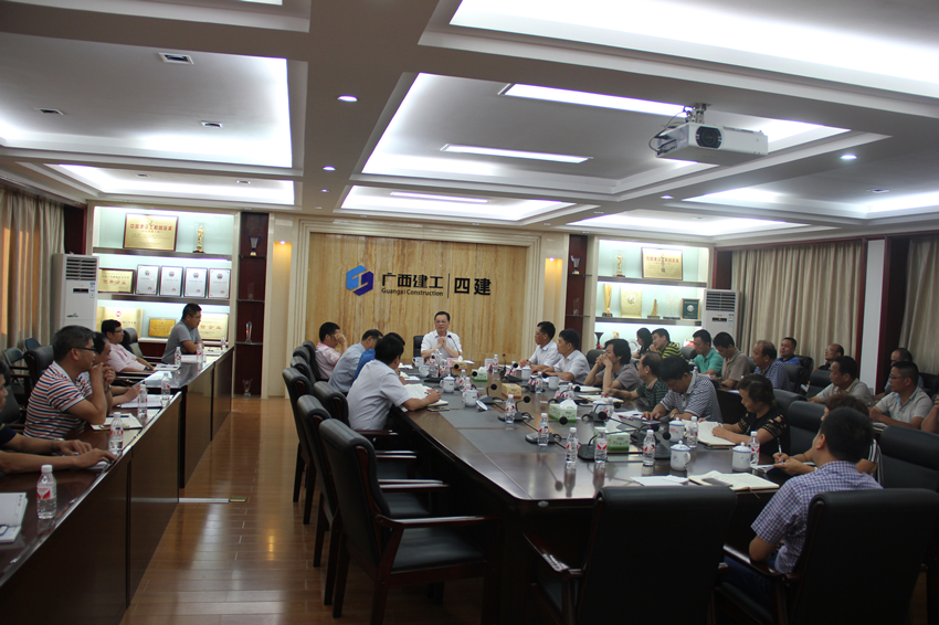 集团公司纪委书记余仲远一行到公司调研指导