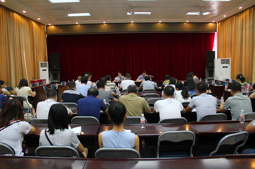 公司召开落实集团党委巡察工作布置会
