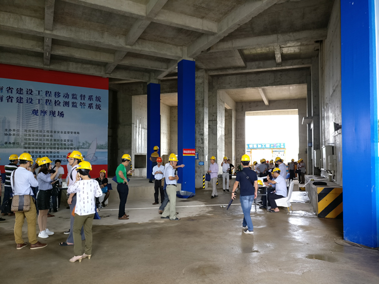 公司首次承办海南省工程移动监督系统观摩会