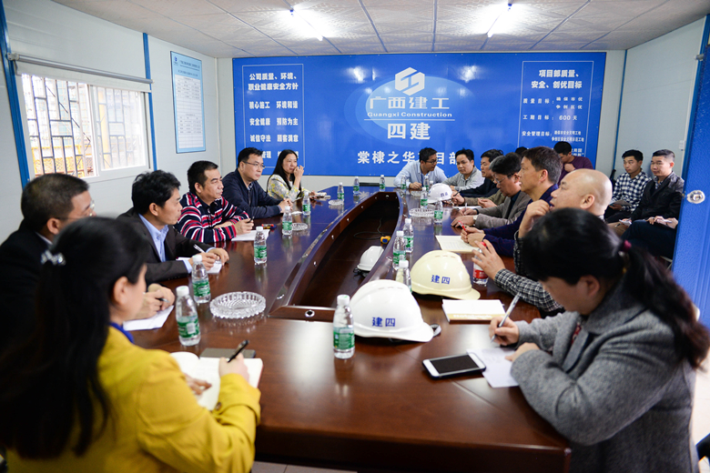 创新项目党建出品牌   促进生产经营上台阶——集团公司党委副书记陈家坚到公司项目一线调研