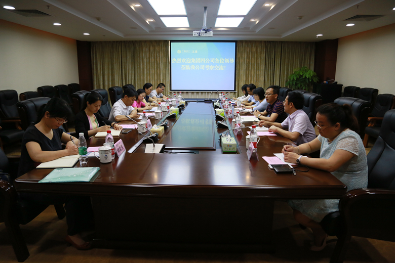 公司党委副书记余耀森率队赴集团五公司交流学习