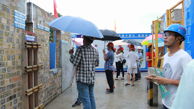 玉林分公司新时代·阳光城工程项目举行北流市住建系统观摩会