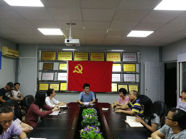 一分公司党总支开展“七一”纪念活动