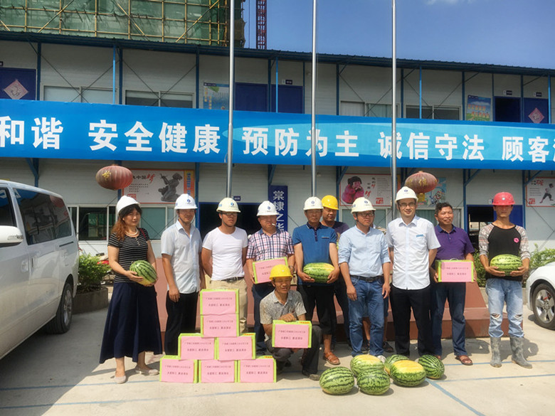 三分公司工会开展“关爱员工夏送清凉”活动