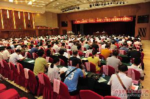 全区勘察设计工作座谈会、行业试点工作部署会暨宣传贯彻培训会议在南宁召开(组图)