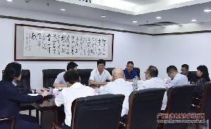 自治区住房城乡建设厅厅长周家斌与中国人寿财产保险股份有限公司相关负责人进行座谈(组图)