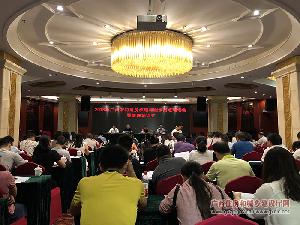2018年广西农村危房改造加固示范点现场会暨业务培训会在融水召开（组图）