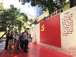广东分公司开展“欢庆八一”主题党日活动