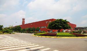 乘用车搬迁一期技术改造项目涂装车间——国家优质工程奖