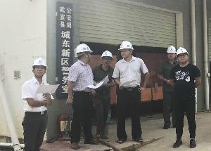 吴孝斌到十一分幸福新城项目部检查工作