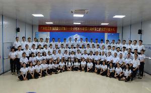 十一分公司2018年第二期新员工特训营毕业典礼圆满落幕