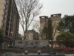 悠山郡6、7楼——广西建设工程“真武阁杯”奖