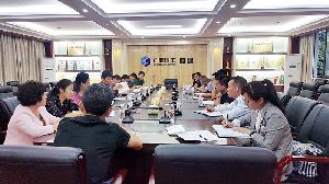 公司纪委组织学习新修订的《中国共产党纪律处分条例》