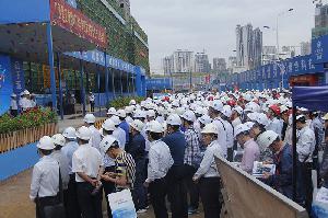 集团第四季度安全生产工作会议在公司银泉·一品天誉项目部顺利召开