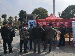 公司参加桂林市2018年扶贫日活动启动暨扶贫就业大推荐现场招聘大会