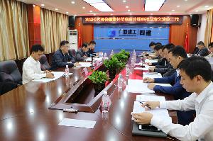 杨俊到南宁分公司调研指导清欠清收工作