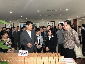 公司商务工作成果在集团建筑安装企业项目商务工作推进会中展示