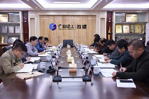 陈延辉到公司调研指导劳资管理工作
