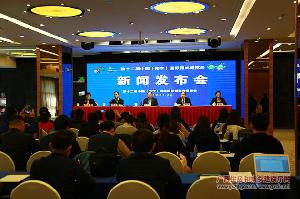 第十二届中国(南宁)国际园林博览会将于12月6日开幕