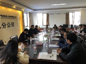 杨俊到八分公司调研指导工作