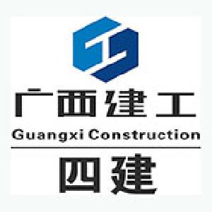 公司2018年下半年10个项目获桂林市安全文明工地荣誉