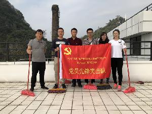 八分公司党支部开展志愿服务活动