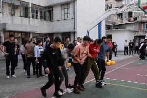 公司开展第二届文体艺术节趣味竞技比赛