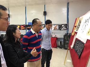 公司工会举办“送文化进项目”摄影书画巡展